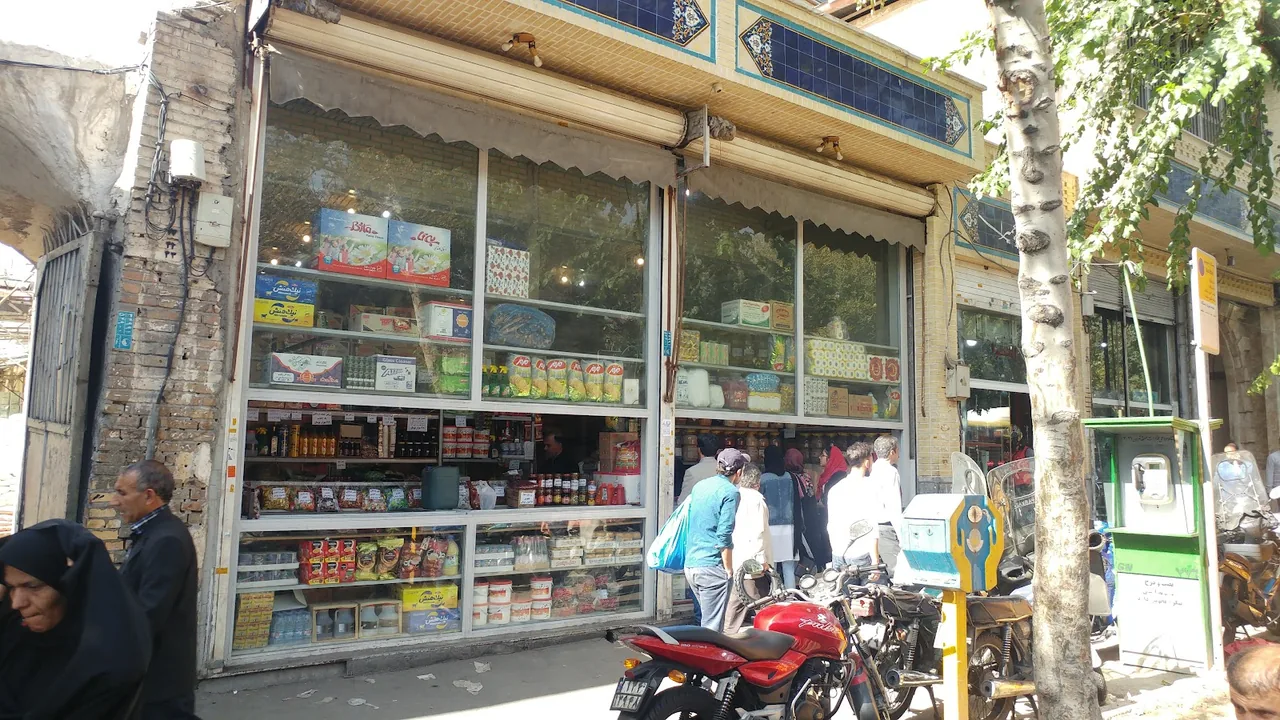 عمده فروشی مواد غذایی، ادویه و روغن های گیاهی (امید) بختیاری