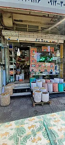 پخش مواد غذایی اهورا