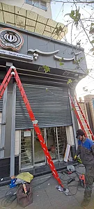 کرکره سازی ثنایی
