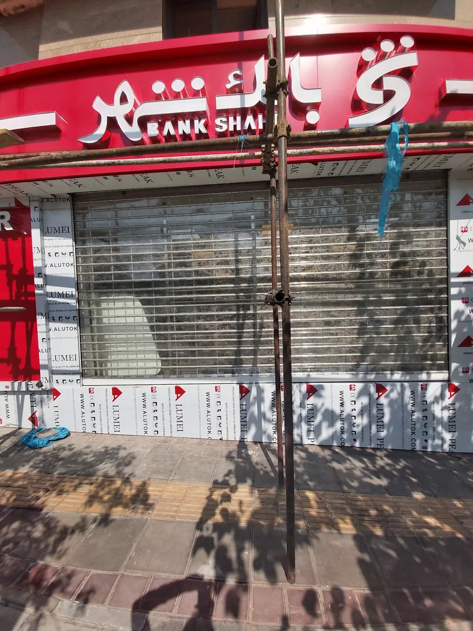 درب اتوماتیک همتا - تصویر 2