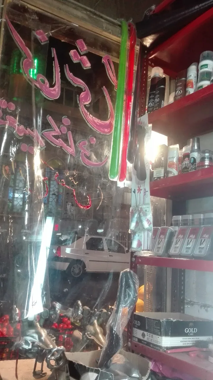 تعمیرات کیف و کفش صداقت - تصویر 2