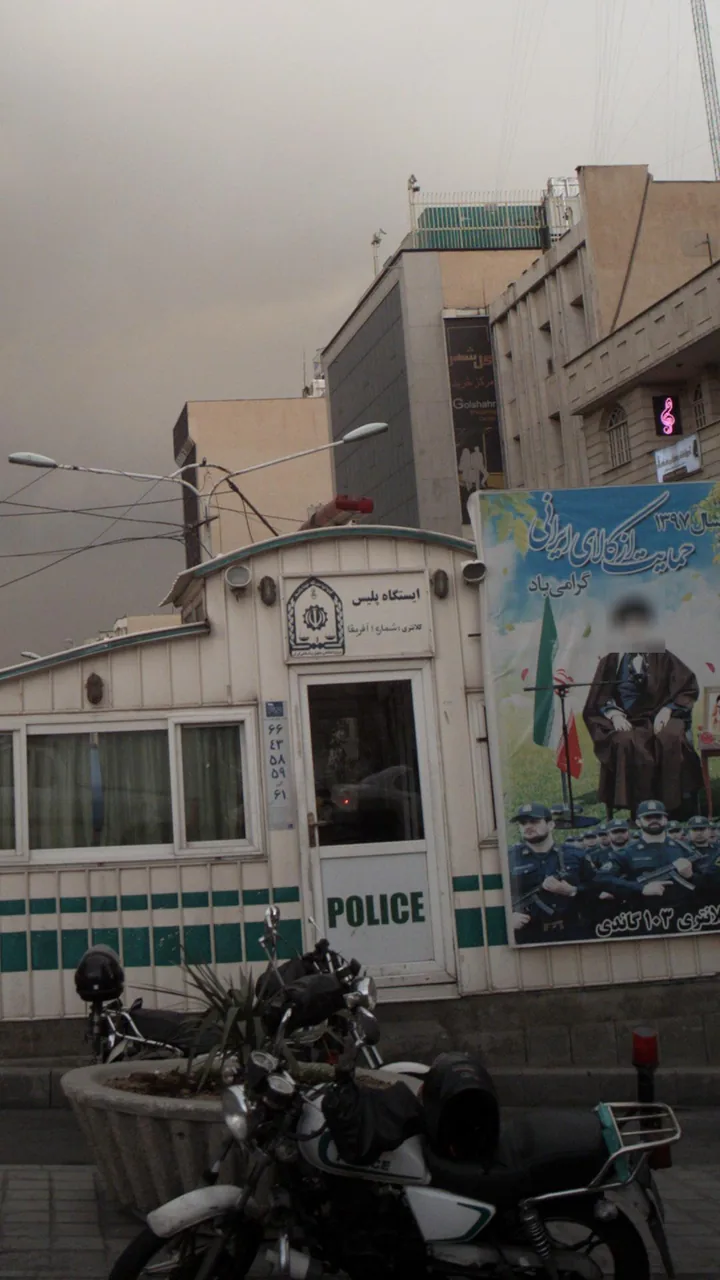 ایستگاه شماره ۱ کلانتری ۱۰۳ گاندی - تصویر 3