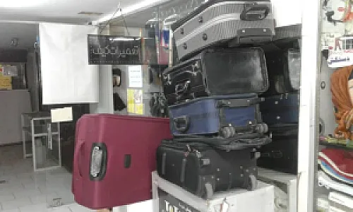 کیف و کفش ریور