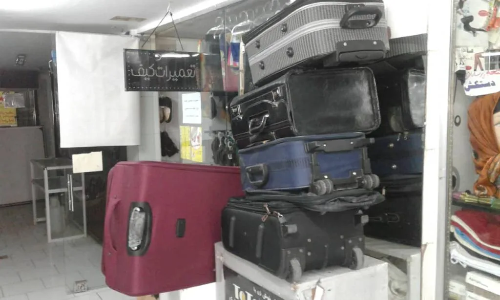 کیف و کفش ریور