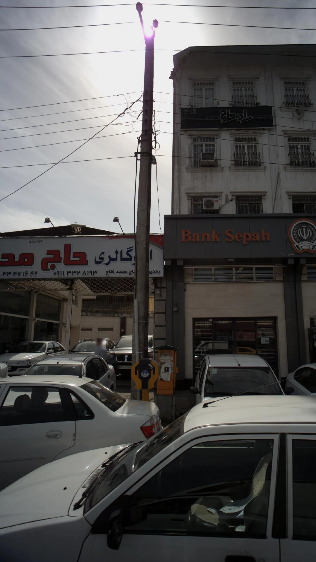 اتو گالری حاج محمد