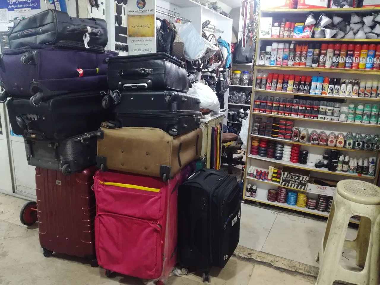 تعمیر کیف و کفش خالویی - تصویر 5