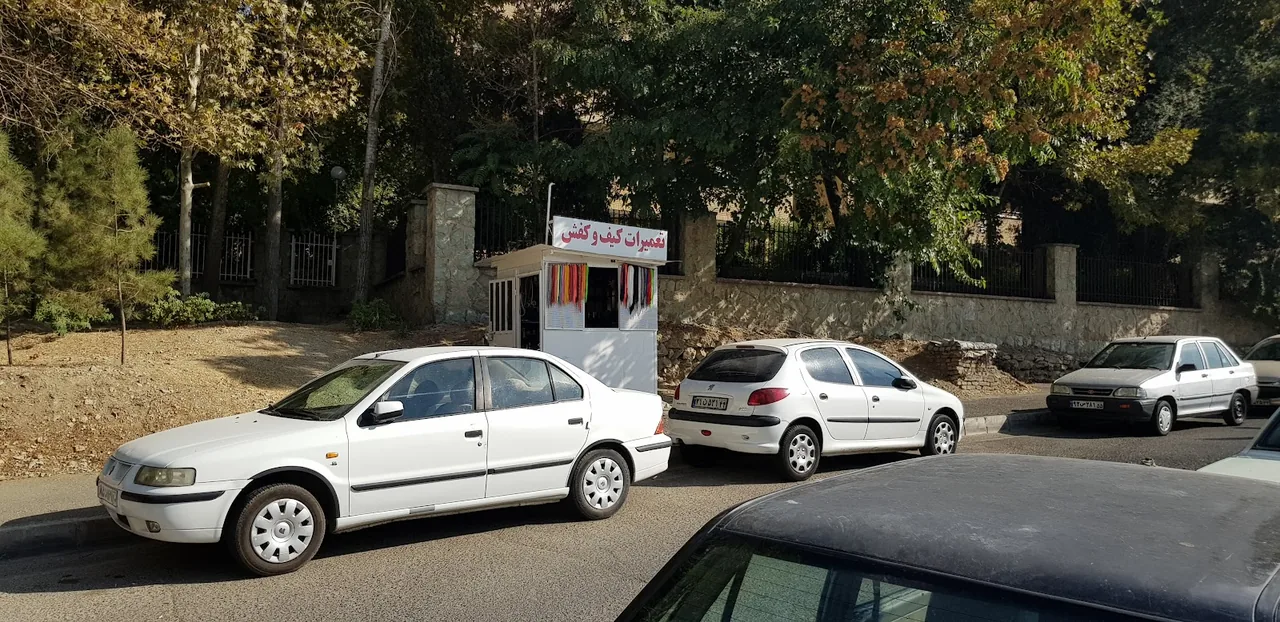 تعمیرات کیف و کفش پیروزان - تصویر 2