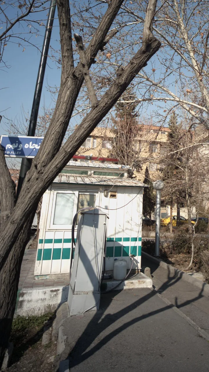 ایستگاه پلیس کلانتری ۱۲۵ یوسف آباد - تصویر 2