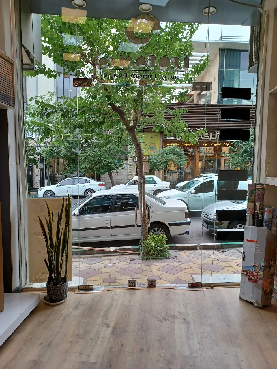 اکباتان دیزاین - تصویر 2