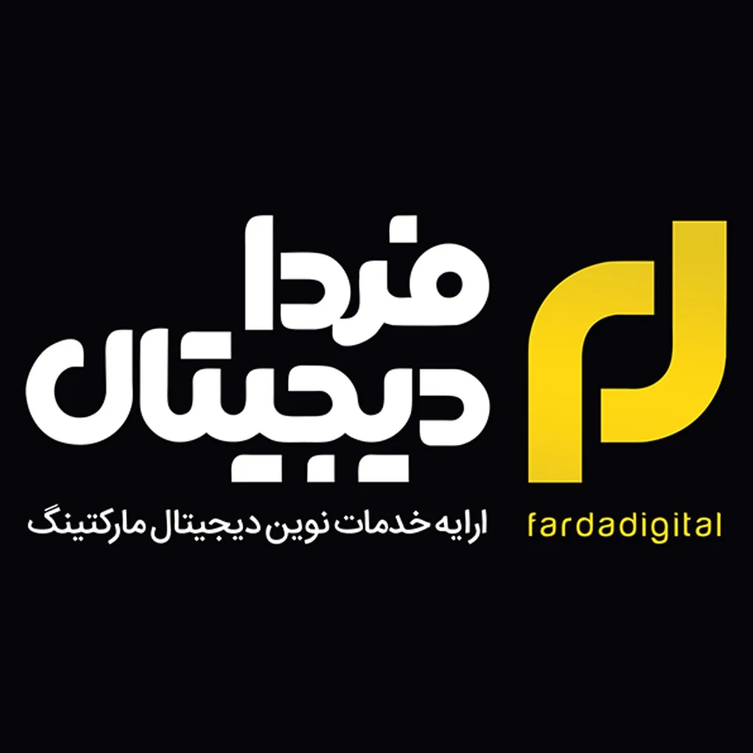 خشکشویی آنلاین لاوسته - تصویر 3