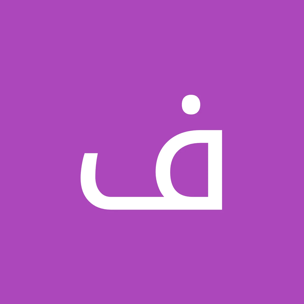 خشکشویی لاندرا - تصویر 2