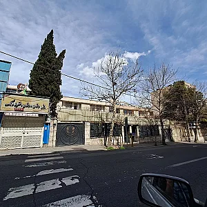 پانسیون به آفرین ظفر