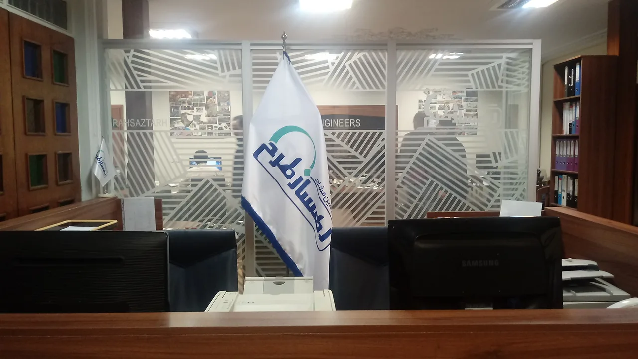 مهندسین مشاور ره پی طرح - مهندسین مشاور در تهران - تصویر 5