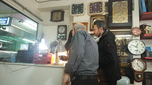 ساعت سازی سعادت