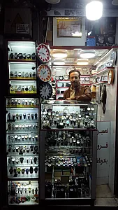 گالری ساعت حق‌وردی