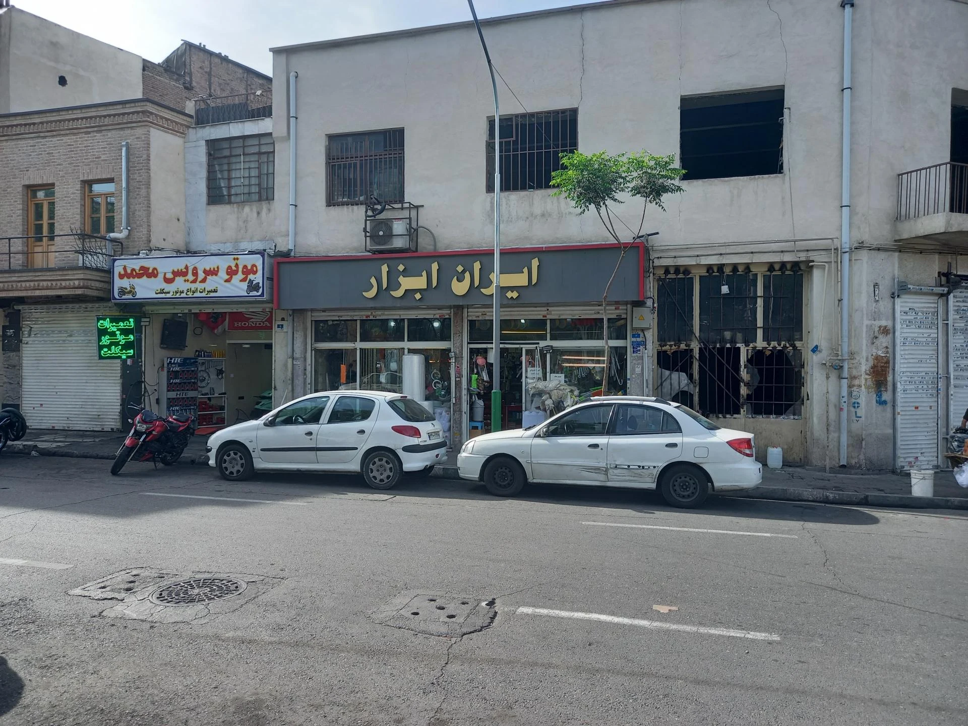 رنگ و ابزار ساختمانی بهار - تصویر 2