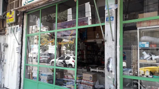 رنگ فروشی واحدی