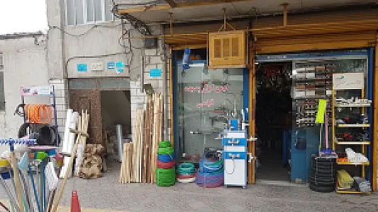 رنگ و ابزار قیاسی