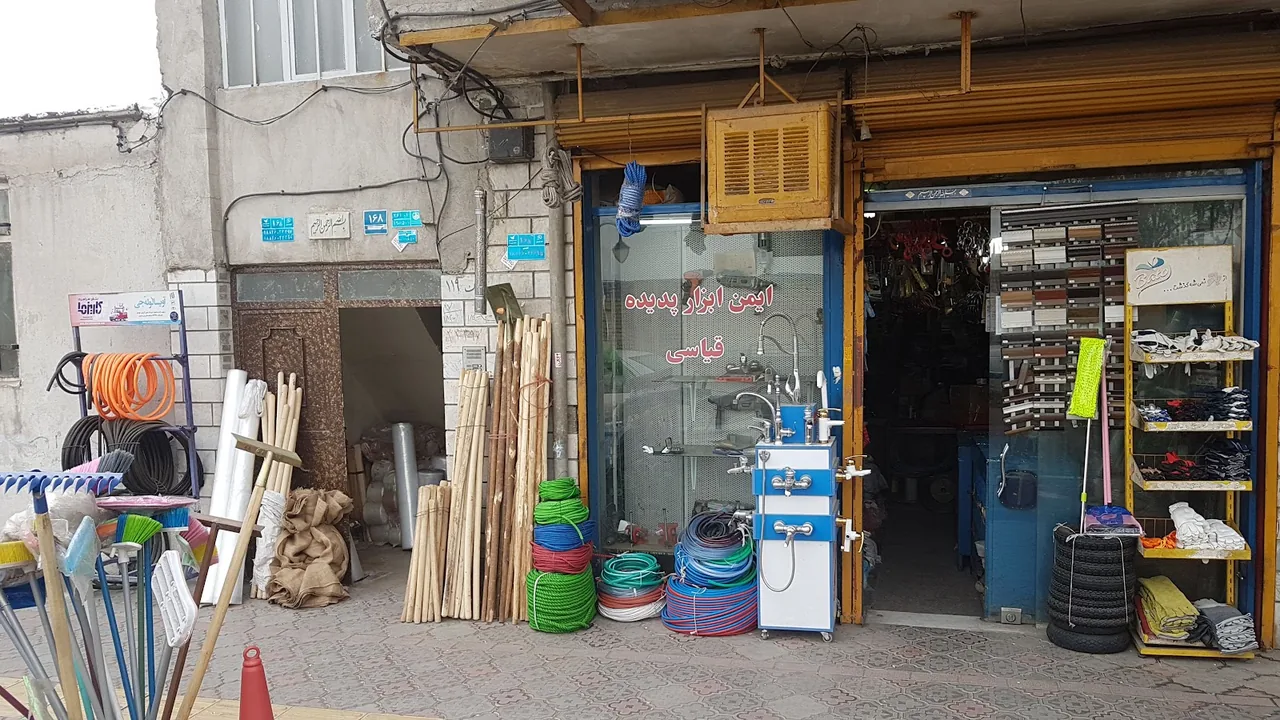 رنگ و ابزار قیاسی