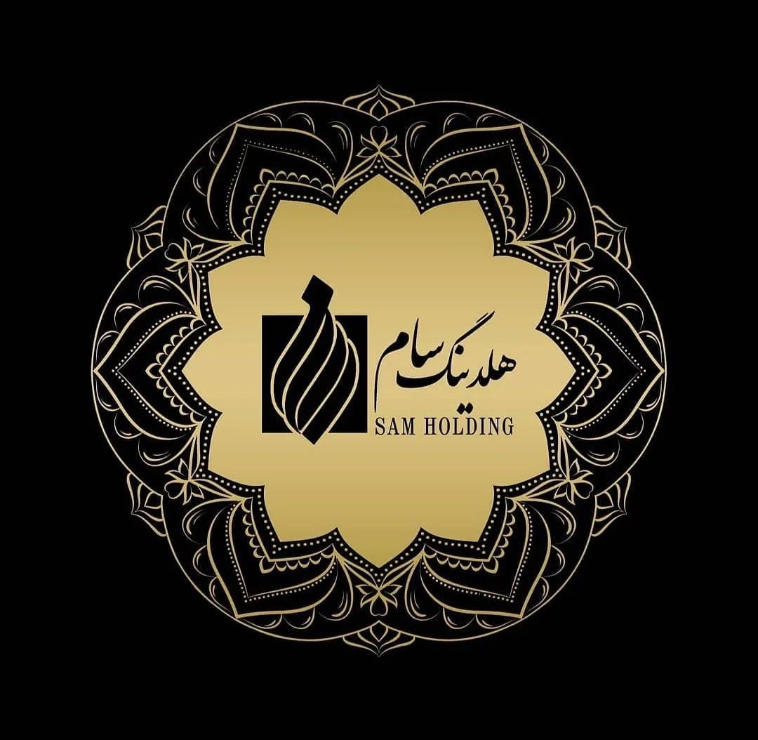 شرکت ساختمانی انبوه سازان همای تهران - تصویر 2