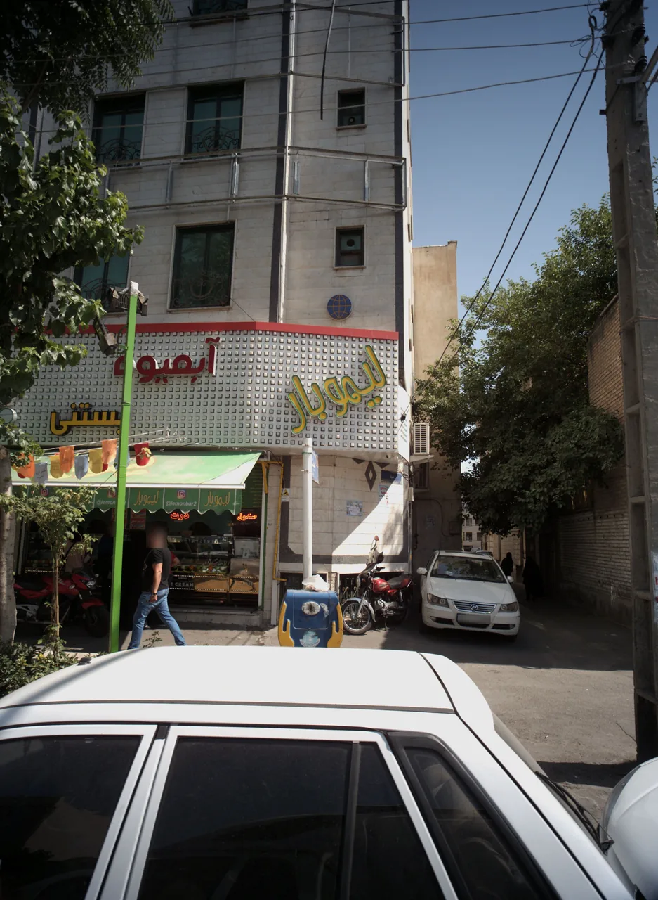سوییت بار - تصویر 2