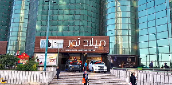 مدرن پرده