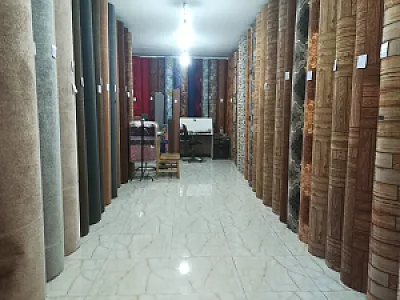 فرش و موکت عالیزاده