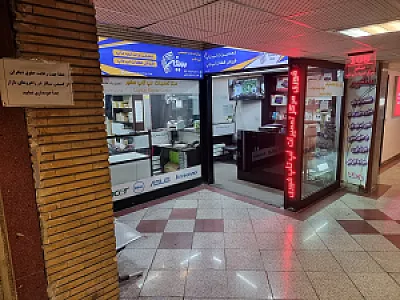 سفیر لپ تاپ
