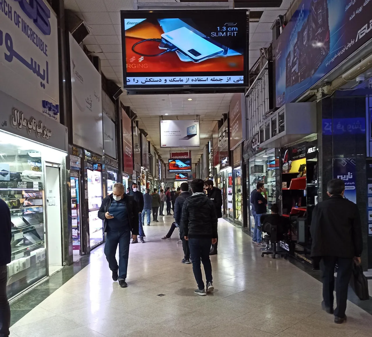 بازار کامپیوتر رضا - تصویر 3