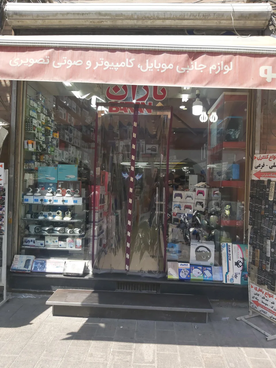 دوربین مداربسته آنتن مرکزی مدولاتور دزدگیر اماکن - تصویر 3