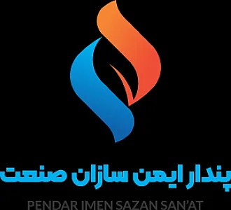 تجهیزات ایمنی و آتش نشانی پندار ایمن