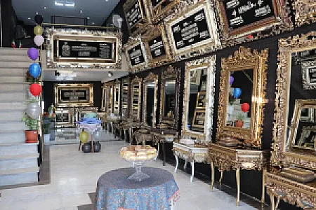 گالری قصر قاب