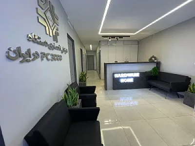 خانه سخت افزار ایرانیان