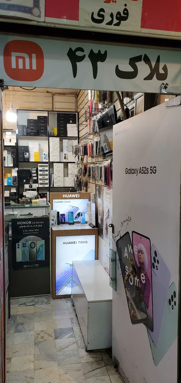 تعمیرات فوق تخصصی موبایل MTM Mobile - تصویر 3