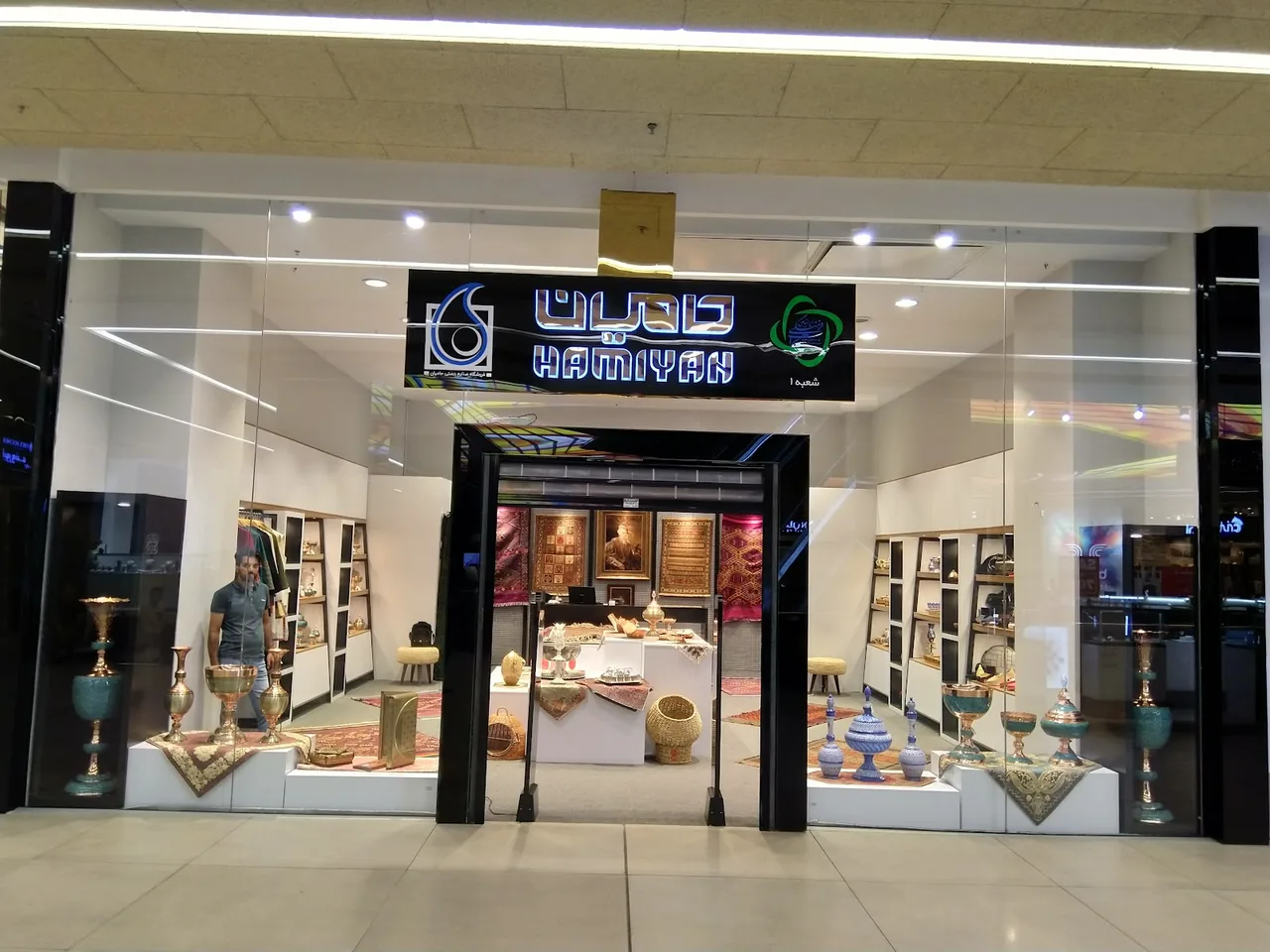 کوشا الکترونیک اکباتان - تصویر 6