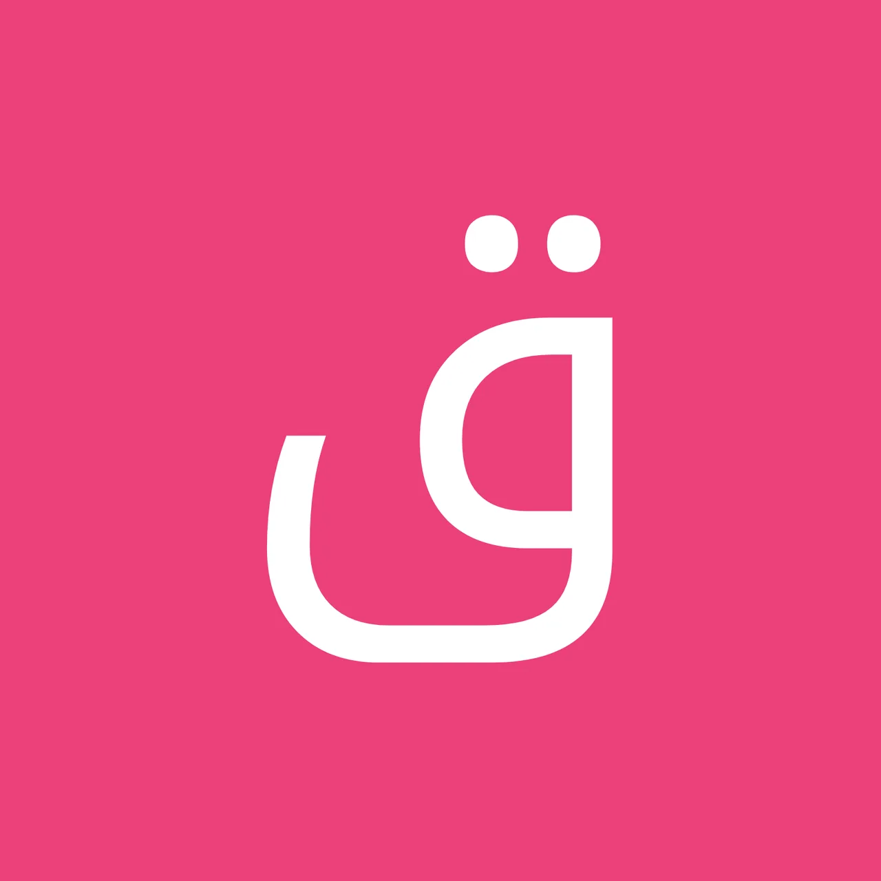 تولیدی مبل بنیس(جبارزاده) - تصویر 4