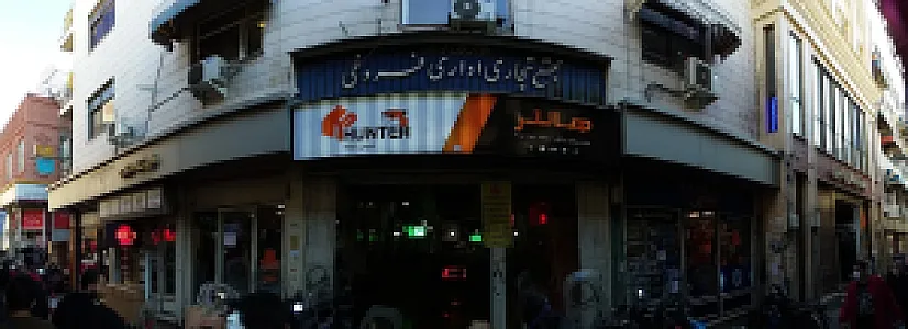 لوازم یدکی آریو زوتی z300 (تیموری)