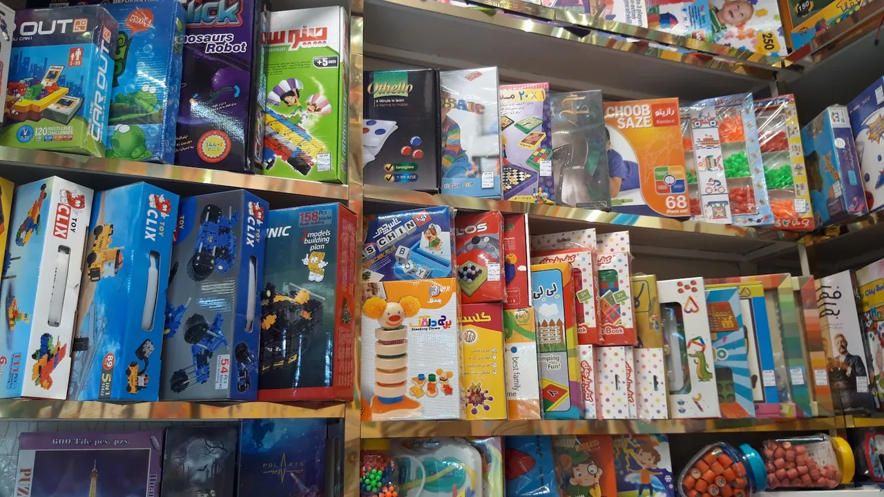 فروشگاه کانون پرورشی فکری کودکان و نوجوانان - تصویر 3