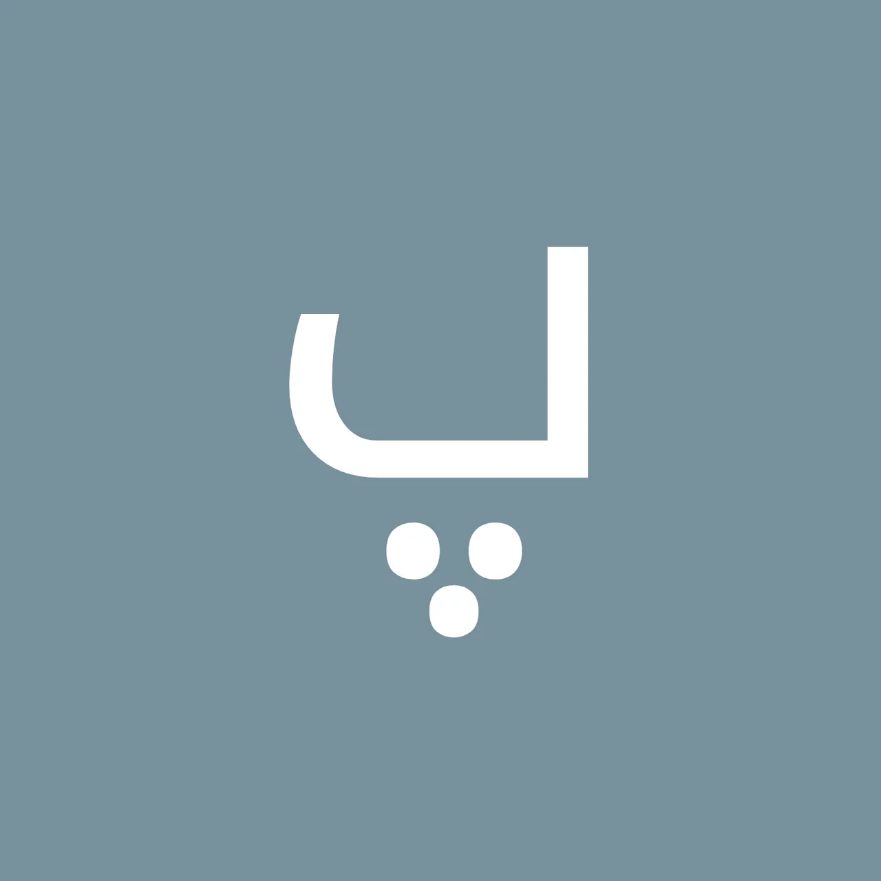 دفتر اسناد رسمی ۹۶۹ تهران - دفتر اسناد رسمی در تهران - تصویر 4