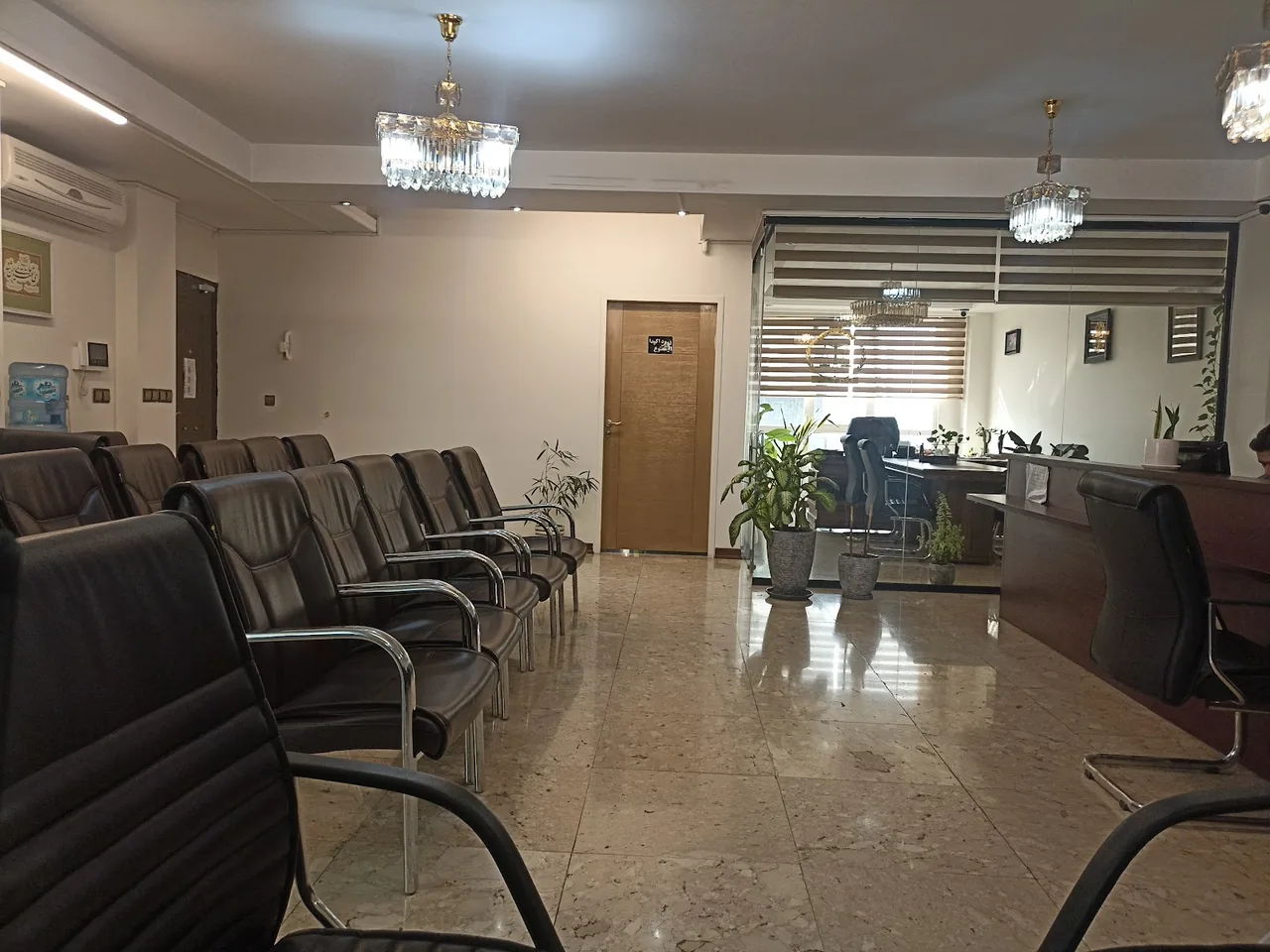 دفتر اسناد رسمی 293 تهران - تصویر 6