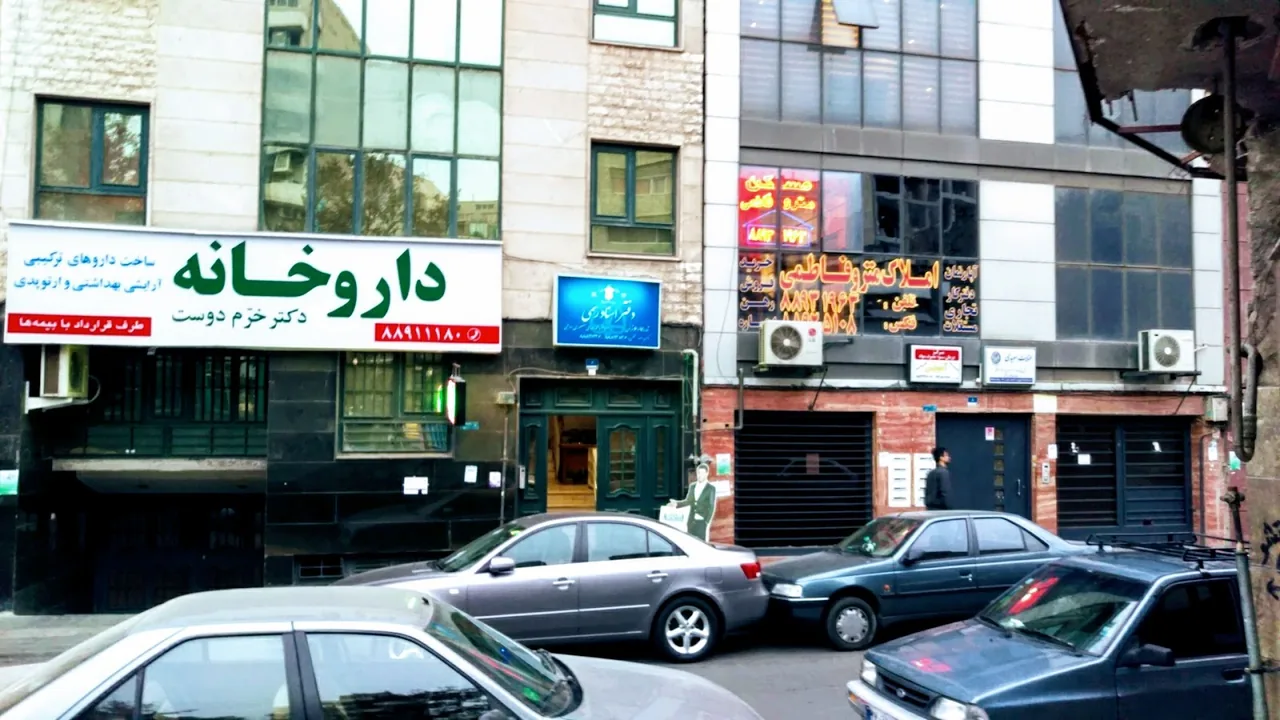 دفتر اسناد رسمی ۲۱۷ تهران - دفتر اسناد رسمی در تهران - تصویر 4