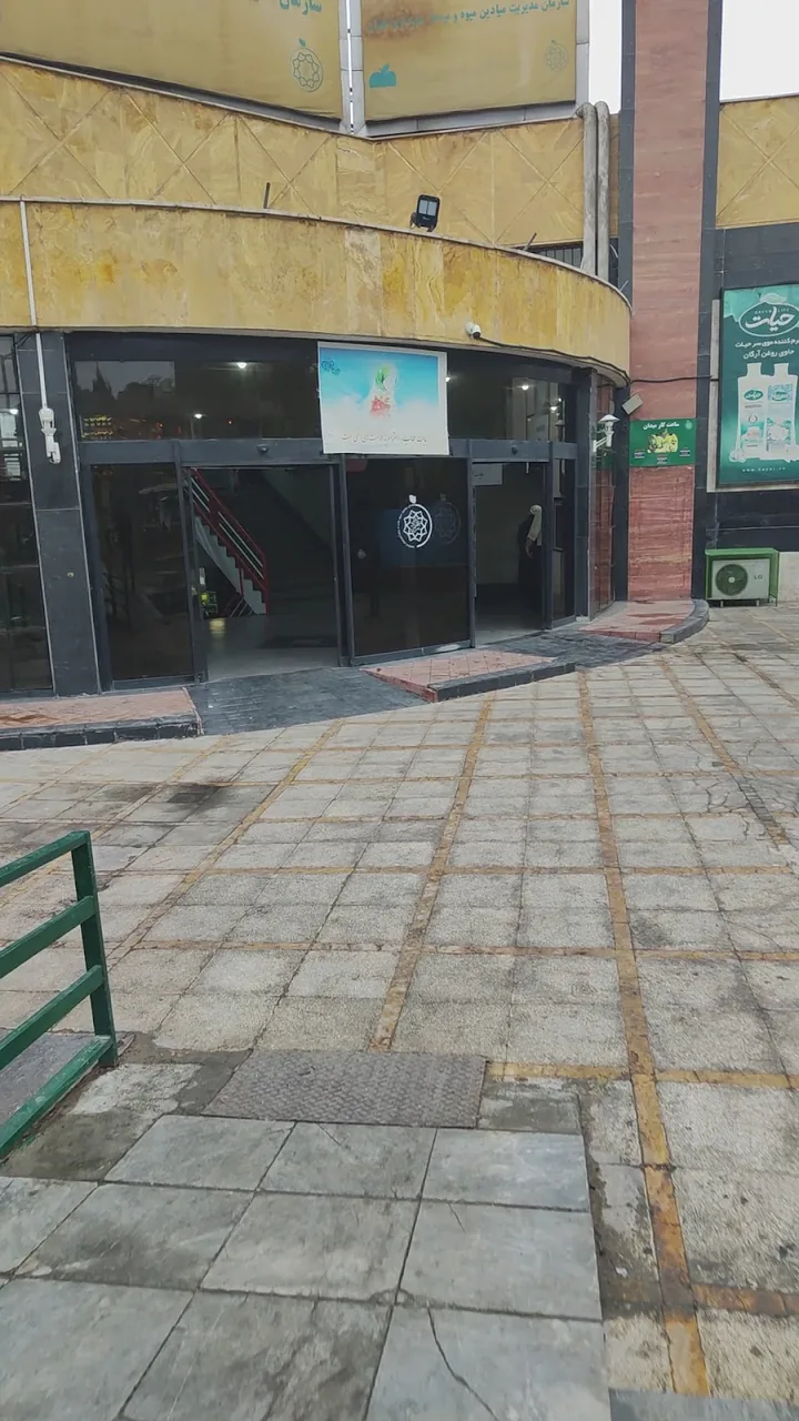 بازار میوه و تره‌بار هروی - تصویر 3