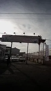نمایشگاه اتومبیل مدرس