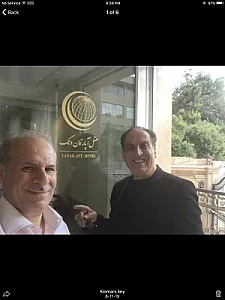 هتل آپارتمان ونک