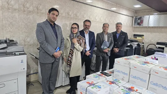 تاپ کپی