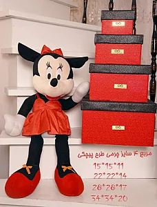 فروشگاه کارت عروسی جوانه