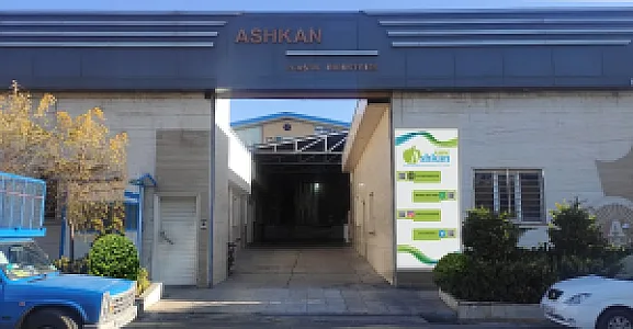 اشکان پلاستیک