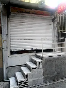 کترینگ زعفرون