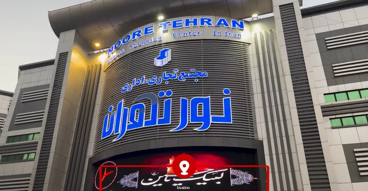 شهر لپ تاپ | فروشگاه لپ تاپ و کامپیوتر
