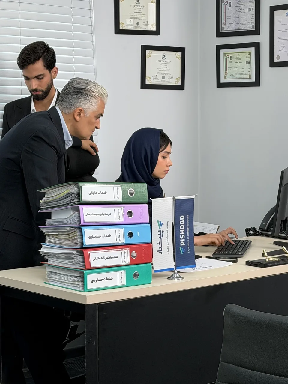 شرکت خدمات حسابداری و مالیاتی پیشداد - حسابداری و مشاور مالیاتی در تهران - تصویر 5